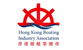 The logo for the Hong Kong Boating Industry Association features a red ship’s wheel above blue waves, with the association’s name in English and Chinese below.