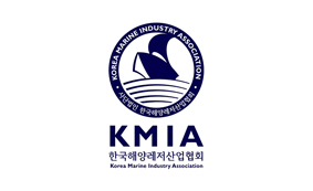 The logo of the Korea Marine Industry Association features a stylised ship inside a circular emblem with Korean and English text, and the acronym KMIA with additional Korean and English text below.