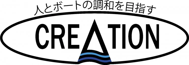 A logo with the word CREATION in bold letters, where the A is stylised as a triangle with blue waves. Japanese text above reads “人とボートの調和を目指す.” The logo is enclosed in an oval outline.