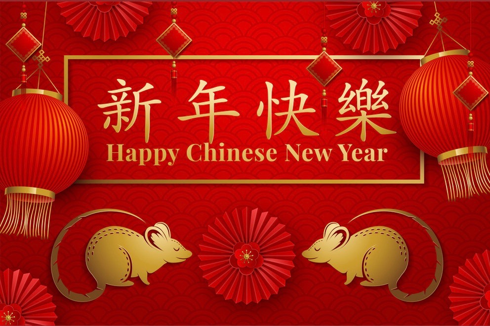 Red and gold Chinese New Year greeting with lanterns, fans, hanging ornaments, and two stylised gold rats on a patterned red background. Text reads Happy Chinese New Year in English and Chinese.