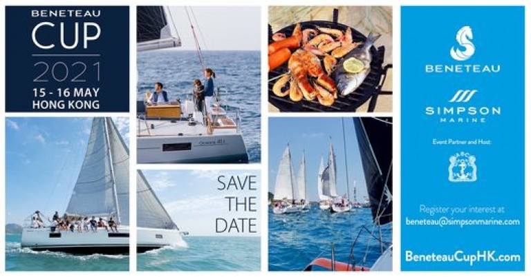 Collage for the Beneteau Cup 2021 in Hong Kong, featuring photos of sailing boats on the water, people enjoying a meal on a yacht, grilled seafood, event details, and sponsor logos.