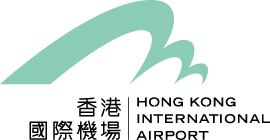 Logo of Hong Kong International Airport, featuring a stylised green graphic above the text 香港國際機場 and HONG KONG INTERNATIONAL AIRPORT in black.