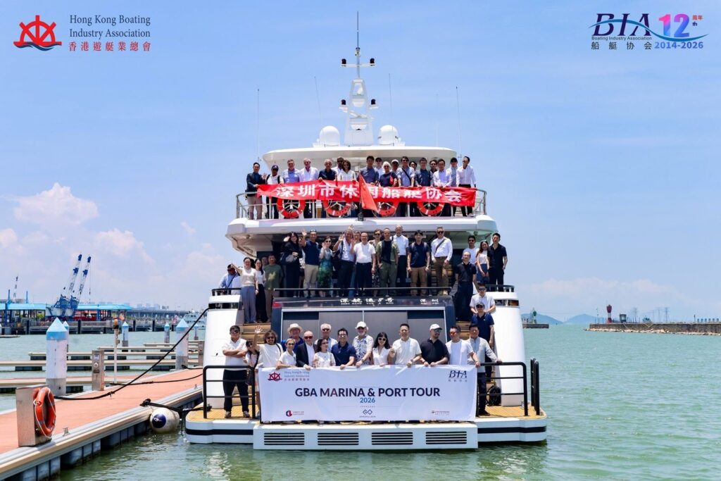 Delegation visit to the Greater Bay Area marinas